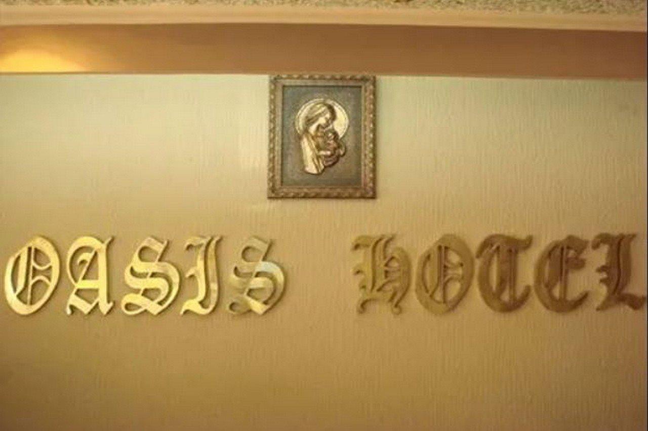 Oasis Hotel Heliopolis ไคโร ภายนอก รูปภาพ